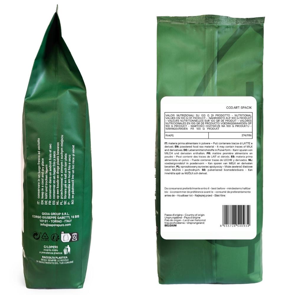 Additivo alimentare Acido Citrico SaporePuro per cocktail, vino, pulizie e enologia, confezione con due sacchetti, Made in EU