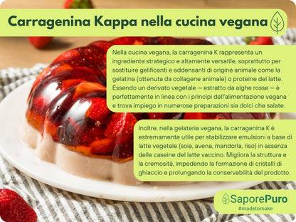 Carragenina Kappa (E407) di SaporePuro in confezione, polvere bianca utilizzata come addensante naturale.