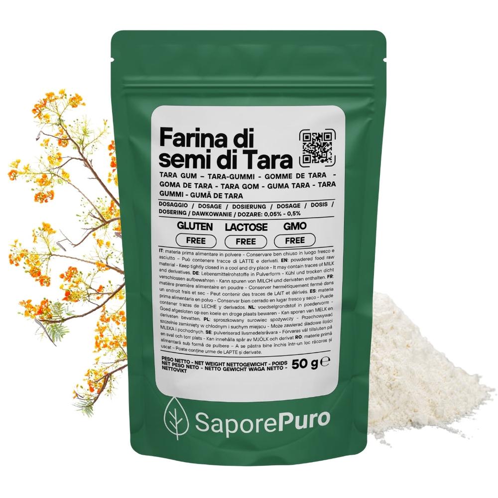 Farina di semi di Tara e gomma di Tara SaporePuro, origine Perù, confezionata in Italia, ingredienti naturali e biologici.