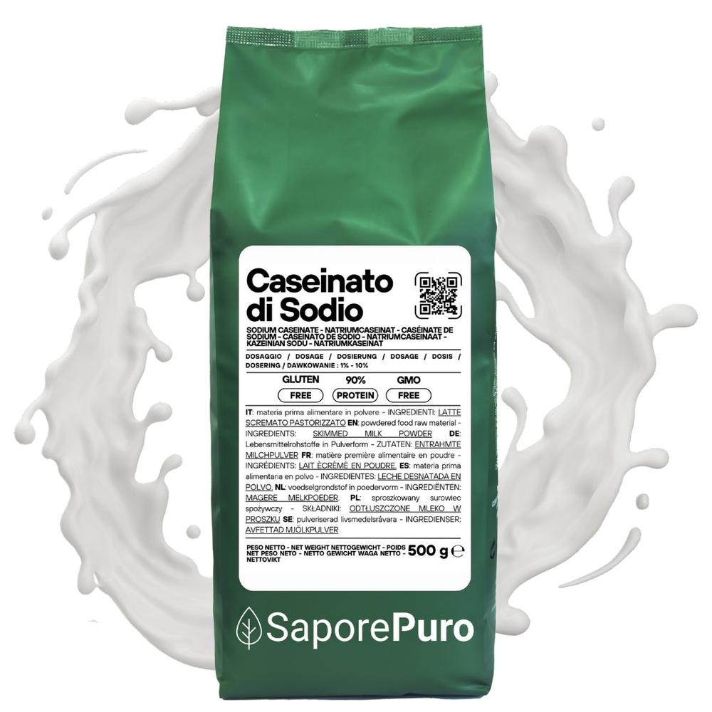 Caseinato di Sodio SaporePuro, proteina naturale da latte, ingrediente per cucina e forno, senza glutine, in confezione da articolo.