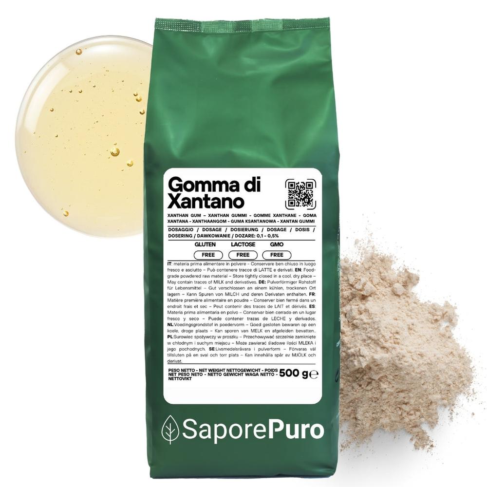 Gomma di xantano SaporePuro E415, confezionata in Italia, visibile in primo piano, usata come addensante e stabilizzante in cucina.